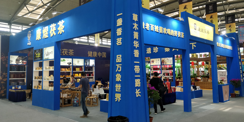 西安展廳設(shè)計