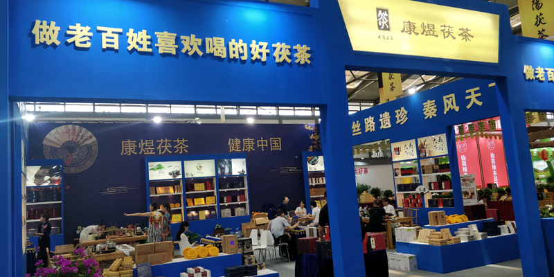 西安展廳設(shè)計