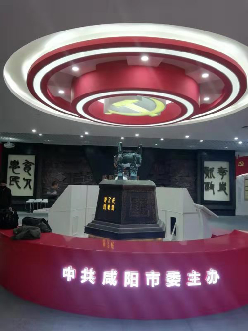 西安展覽工廠