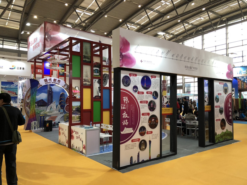 西安展覽工廠(chǎng)