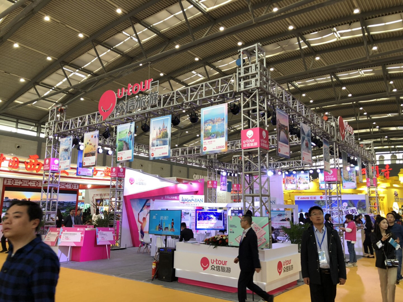 西安展覽工廠(chǎng)