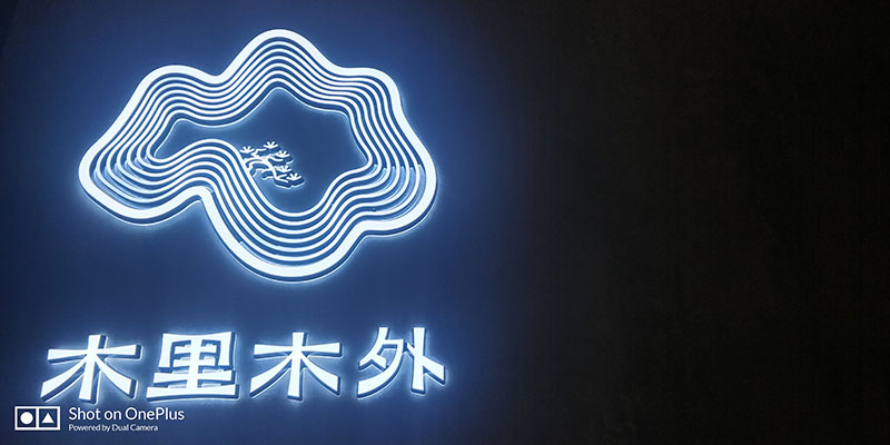 西安VI設(shè)計(jì)公司